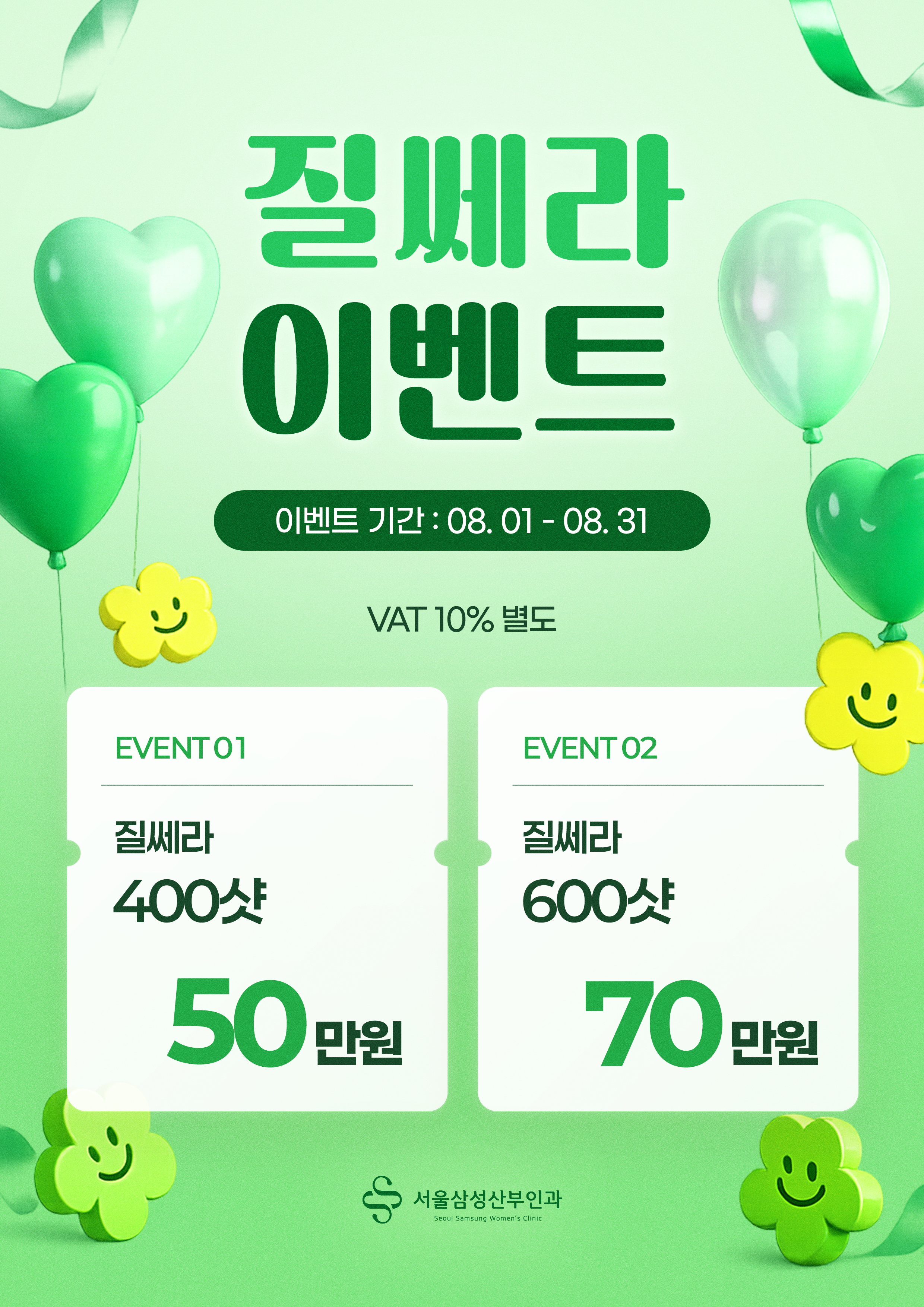 ad38f9ad162d6d3e2ef8d297dea63bea_1785388863_1001.png