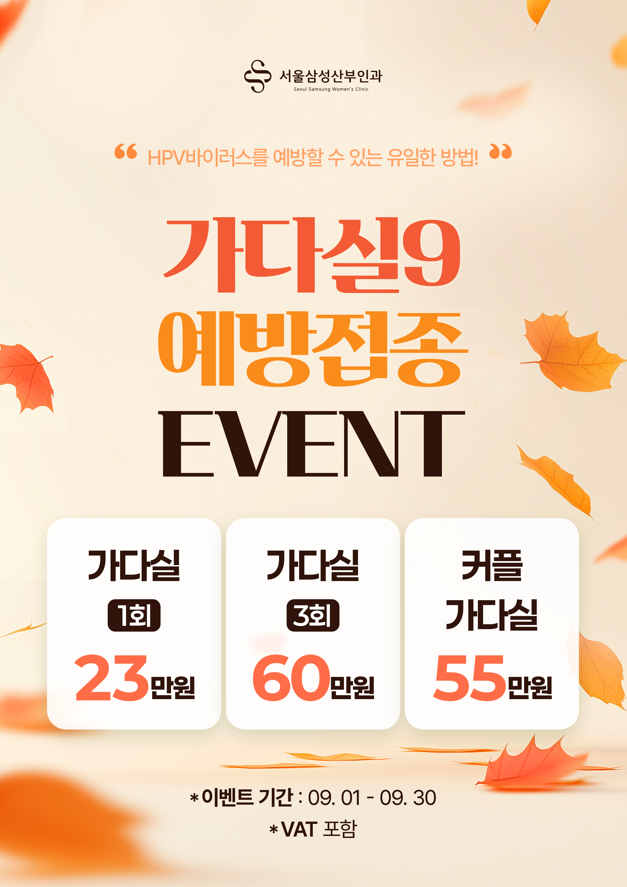 ce89b6c2ad37446b0c5a535a6decae9c_1788158428_8747.png